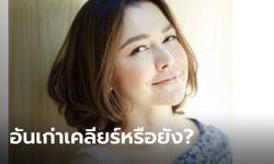 "หมู พิมพ์ผกา" โพสต์ถามรัฐบาล เปิดบัญชีบริจาคสู้โควิด บัญชีช่วยน้ำท่วมแจงหรือยัง ?