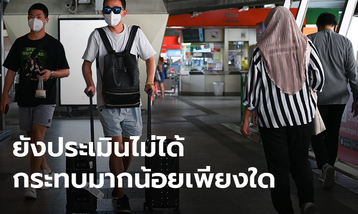 สมาคมโรงแรมคาดโควิด-19 กระทบหนัก เม.ย.-มิ.ย.