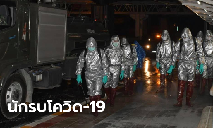 ไวรัสโคโรนา: ทหารปฏิบัติการ "ล้างเมืองกรุง" พ่นน้ำยาฆ่าเชื้อไวรัสโควิด-19 ทั้งคืน