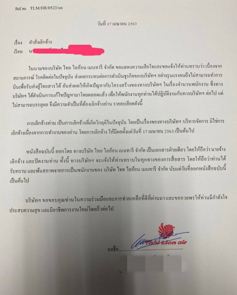 thai-lion-air-lay-off-letter