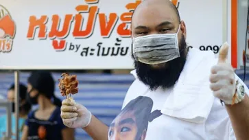 กินอิ่มแล้วสู้กันใหม่ "กอล์ฟ ฟักกลิ้งฮีโร่" แชร์เรื่องราวใช้หมูปิ้งช่วยคนตกทุกข์ได้ยาก