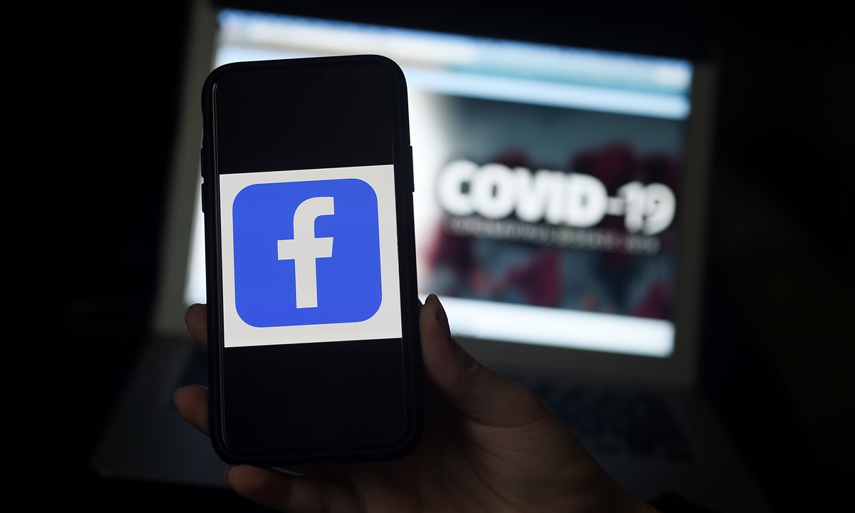 Facebook ลบตัวเลือก “วิทยาศาสตร์เทียม” ป้องกันเผยแพร่ข้อมูลผิดช่วง COVID-19