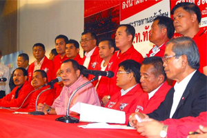 ผบก.จร.ปรับแผนลับถวายอารักขารับมือเสื้อแดงชุมนุม บช.น.จัดตร.600นายเฝ้าสนามหลวง