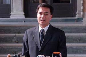 เปิดผลงานรัฐบาล มาร์ค1 ฉบับย่อ 6 เดือน 100 มาตรการ