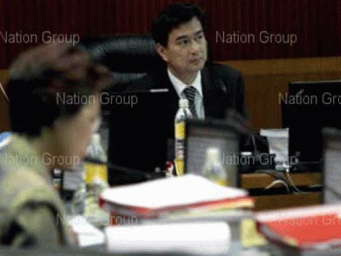 สื่อแห่รอทำข่าว อภิสิทธิ์ แถลงคดี สนธิ