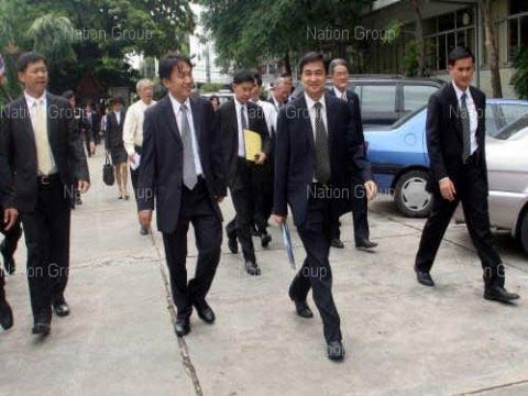 ตรึงกำลังคุ้มกัน อภิสิทธิ์ เปิดประชุมไอป้า