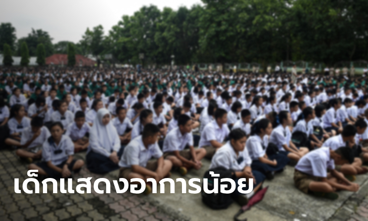 "หมอยง" กำชับเปิด-ปิดโรงเรียนต้องอยู่บนฐานวิทยาศาสตร์ ไม่ใช่การเมือง!