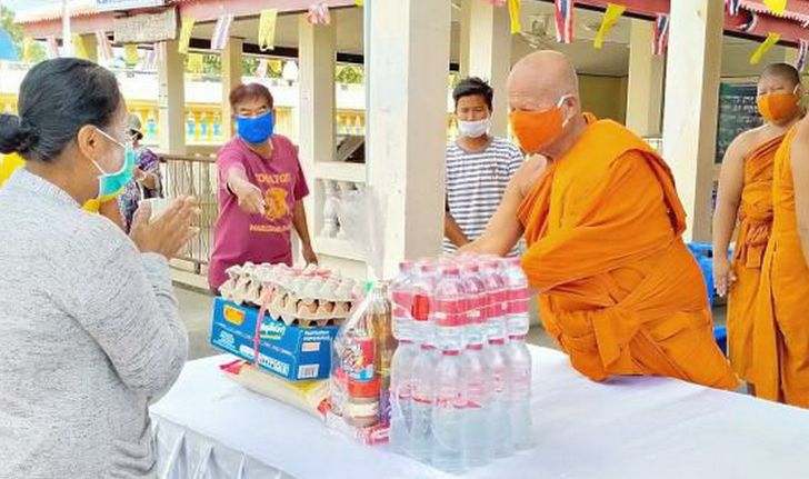 เฮลั่นวัด! พระอาจารย์จุก อายุ 67 ให้โชค แม่ครัววัดถูกหวยกันถ้วนหน้า