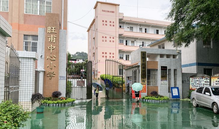 รปภ.โรงเรียนอนุบาลในจีน คลั่ง! ไล่แทงครู-นักเรียน เจ็บเกือบ 40 ราย