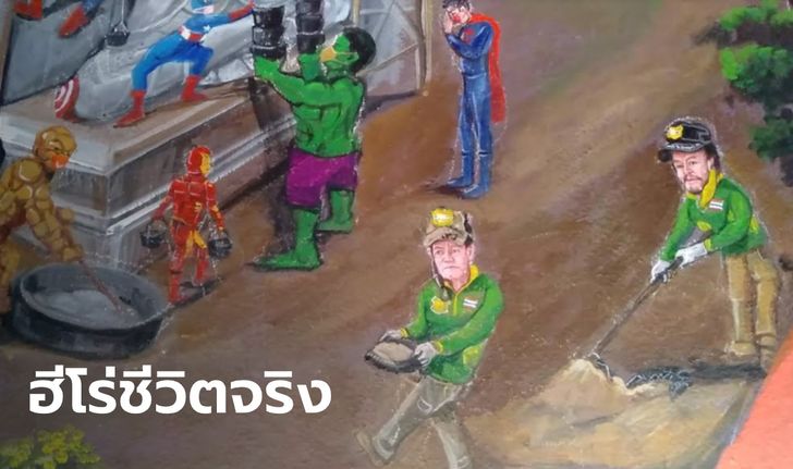 อดีตอาจารย์ศิลปกรรม วาดภาพ "บิณฑ์-เอกพันธ์" ฮีโร่ตัวจริง ลงผนังโบสถ์วัดดังปากเกร็ด