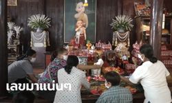 แห่ขอเลขเด็ด-แก้บน "ไอ้ส้มฉุน" เด็กวัดทรงเสวย หลังให้โชคหลายงวดติด