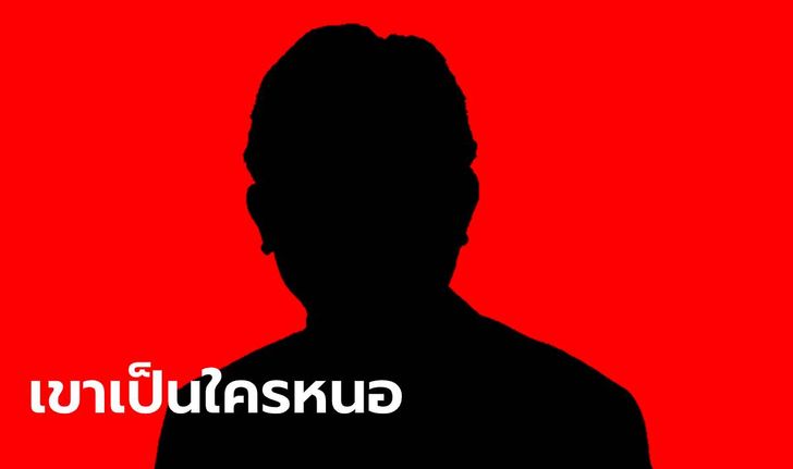 ลือหึ่ง! โผ ครม.ประยุทธ์ 2/2 เสร็จแล้ว โละสี่กุมารทั้งแผง จับตาหัวหน้าทีมเศรษฐกิจคนใหม่