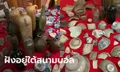 "สวนกุหลาบ" ขุดดินสนามฟุตบอล พบถ้วยชามโบราณ รอกรมศิลปากรตรวจสอบ