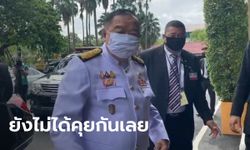 "ประวิตร" ยังไม่ได้คุย "ประยุทธ์" ปม "หม่อมเต่า" ลาออกหัวหน้าพรรค ส่งผลปรับ ครม.