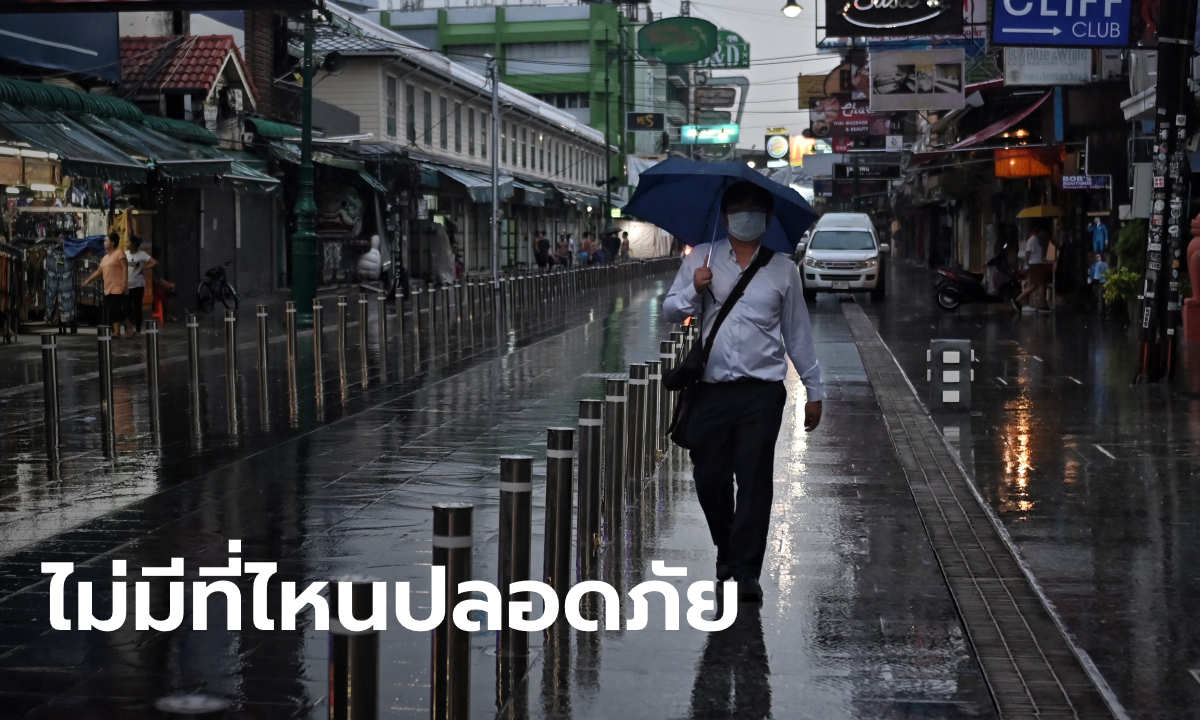 องค์การอนามัยโลก เตือน ไม่มีที่ใดในโลกความเสี่ยงเป็นศูนย์ สำหรับโควิด-19