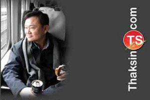 ทักษิณ จัดรายการวิทยุผ่านเน็ต ลั่นไม่แตะการเมือง