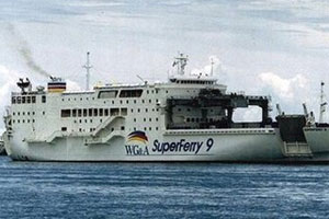 เรือเฟอร์รีพร้อมผู้โดยสาร 900 คน ล่มในฟิลิปปินส์