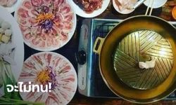 ร้านชาบูลั่นอารยะขัดขืน ไม่ยอมปิดร้านหากสั่งล็อกดาวน์รอบสอง ชี้ปิดรอบนี้ตายแน่นอน