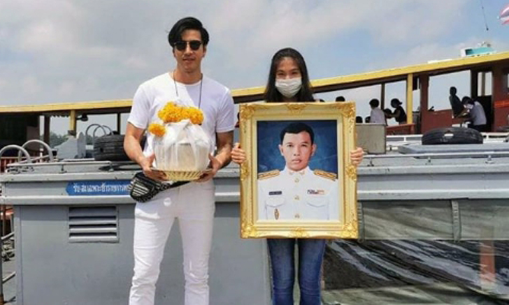 "โย่ง อาร์มแชร์"  ส่งคุณพ่อครั้งสุดท้าย นำอัฐิลอยอังคาร เพื่อนๆ พากันให้กำลังใจ