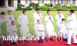 "ประวิตร" ปัดสั่งตำรวจติดตามแกนนำนักศึกษา ลั่น "ไม่มีหรอก คิดไปเอง"