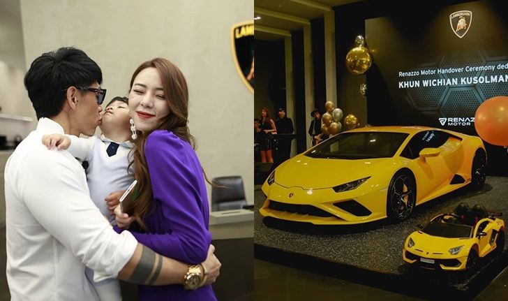 "ดีเจเพชรจ้า" ถอยรถคันใหม่ Lamborghini เห็นราคาแล้วน่าตกใจ