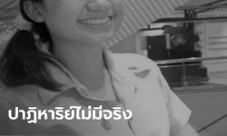 สุดเศร้า! รุ่นพี่ ม.ดังภูเก็ตลงโทษให้วิ่ง นศ.ปี 1 หัวใจหยุดเต้น 16 นาที สุดท้ายเสียชีวิต