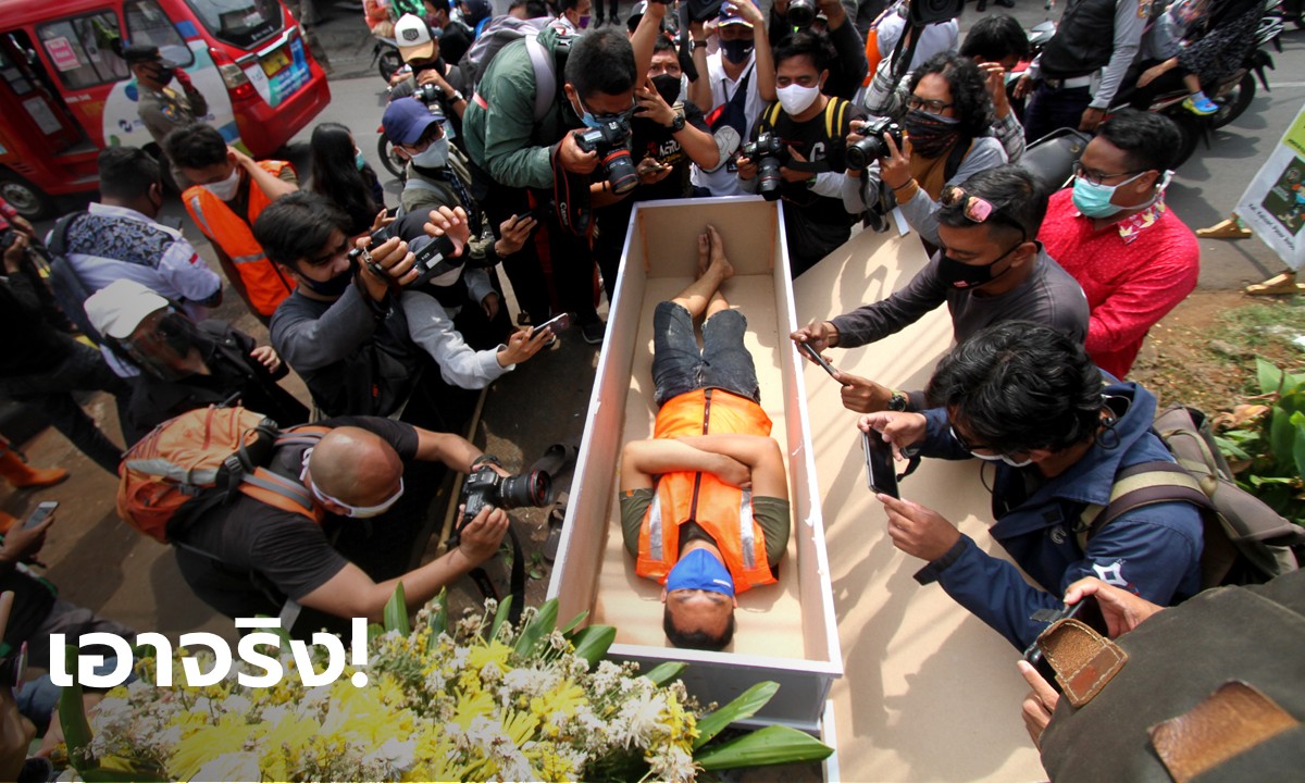 อินโดฯ ใช้ไม้แข็ง คนไม่สวมหน้ากากกันโควิด-19 จับ-ปรับ หรือ นอนในโลงศพ