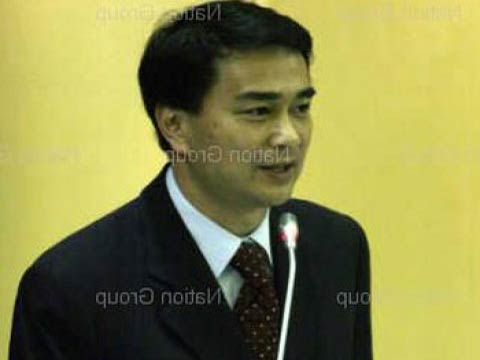 อภิสิทธิ์ ยันการเมืองไทยมีเสถียรภาพ