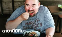 เปิดประวัติ "หม่อมถนัดแดก" จากอดีตคนขับแท็กซี่สู่ยูทูบเบอร์ดัง ที่ไม่ได้เป็นหม่อมจริงๆ