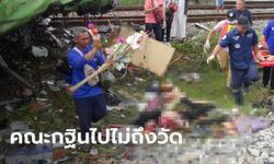 ภาพหดหู่ ชาวบ้านเดินเก็บเงินกฐินในซากรถบัส หวังทำบุญแทนเหยื่อรถไฟชน 18 ศพ
