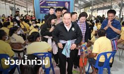 "บิ๊กป้อม-ธรรมนัส-นฤมล" ลงพื้นที่โคราช ติดตามสถานการณ์น้ำท่วม