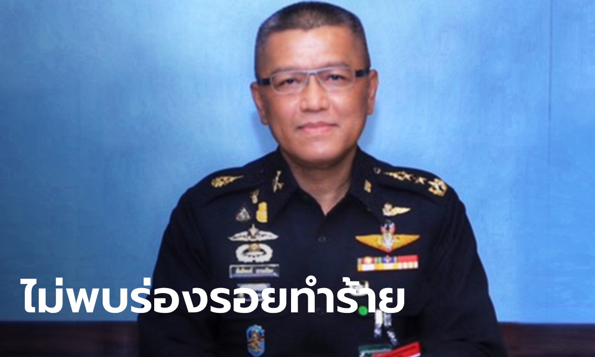 โฆษกกองทัพ เผย ไม่พบร่องรอย "พลทหารรชฏ" ถูกทำร้าย คล้ายฆ่าตัวตาย ตั้ง กก.สอบแล้ว