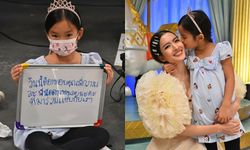 "แอฟ ทักษอร" เผยเบื้องหลังความน่ารัก "น้องปีใหม่" นั่งเขียนคิวงานให้แม่