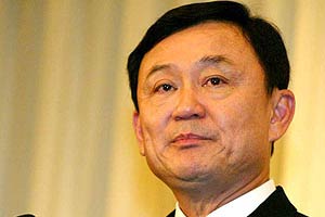 ทักษิณ อ้อนชาวปราจีน เลือกส.ส.เพื่อไทย