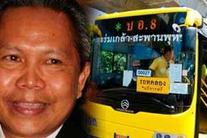 วุ่นรถเมล์หยุดเดินรถ ประท้วงครม.ถก 4พันคัน