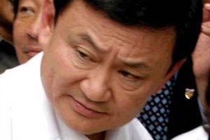 แม้ว สั่ง พท. กลับลำไม่ร่วมแก้ รธน. 6ประเด็น! ชี้ปชช.ไม่ได้ประโยชน์