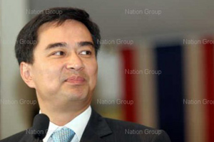 อภิสิทธิ์ชี้ยังขัดแย้งกันอยู่ก็ยุติแก้รธน.