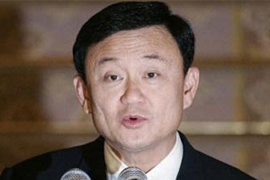 ทักษิณทวิตในวันตำรวจ บอกปีนี้ขวัญกำลังใจตกต่ำที่สุด