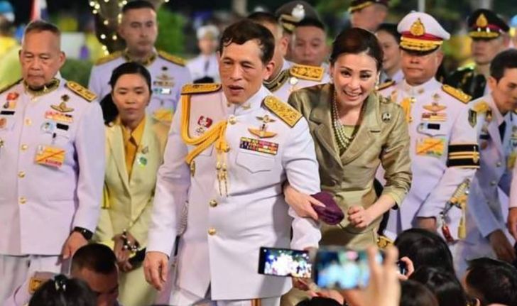 ในหลวงพระราชทานโฉนดที่ดิน แก่สองมหาวิทยาลัย มูลค่าเกือบหนึ่งหมื่นล้านบาท