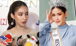 "โยชิ" เปิดใจ ดราม่า "ร็อค ขวัญลดา" คว้ามงมิสทิฟฟานี่ 2020 แต่ตอบเรื่อง LGBT ไม่ได้