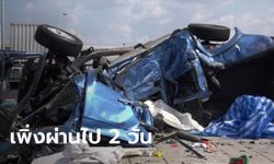 เปิดสถิติอุบัติเหตุ แค่วันที่สองของช่วงปีใหม่ เสียชีวิตแล้ว 74 ราย บาดเจ็บ 576 คน