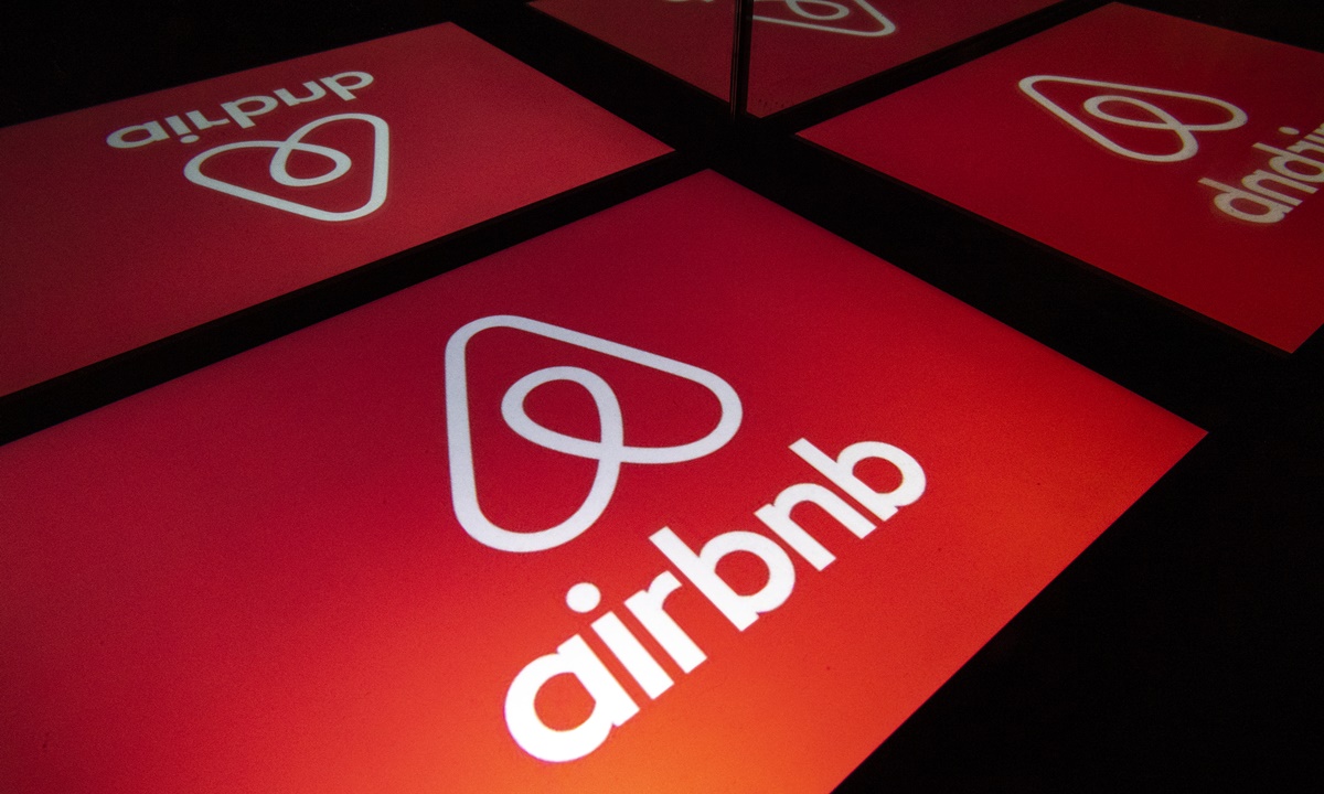 Airbnb เล็งแบนกลุ่มก่อจลาจลรัฐสภาสหรัฐฯ ช่วงพิธีสาบานตน ปธน.