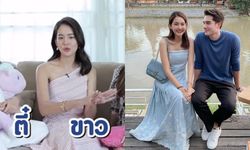 "โบว์ เมลดา" เล่าเส้นทางรัก "มิกค์ ทองระย้า" คลาดกันไปนาน 6 ปี กว่าจะได้คบเป็นแฟน