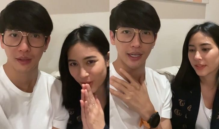 "พุฒ-จุ๋ย" พากันตรวจโควิด-19 อัดคลิปแถลงย้อนไทม์ไลน์เจอ "ดีเจมะตูม"