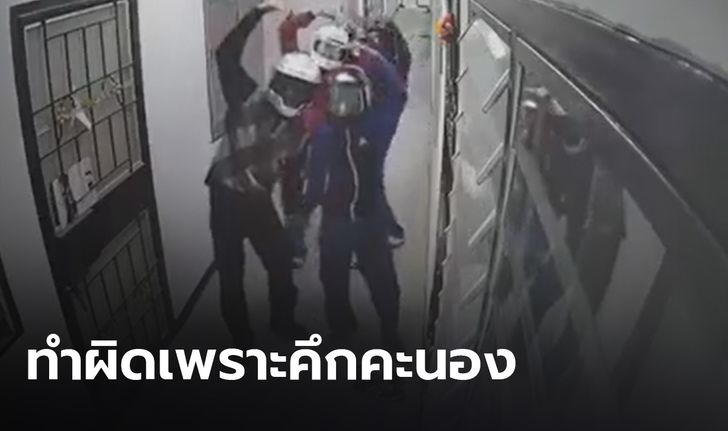 4 โจ๋ขโมยรองเท้า โชว์ท่า ”ซารังเฮโย” หน้ากล้องวงจรปิด มอบตัวแล้ว