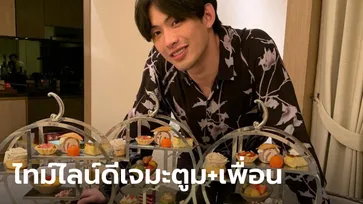 กทม.เปิดไทม์ไลน์ผู้ติดเชื้อโควิดอีก 20 ราย มีดีเจมะตูม-เพื่อนที่ร่วมงานปาร์ตี้วันเกิด