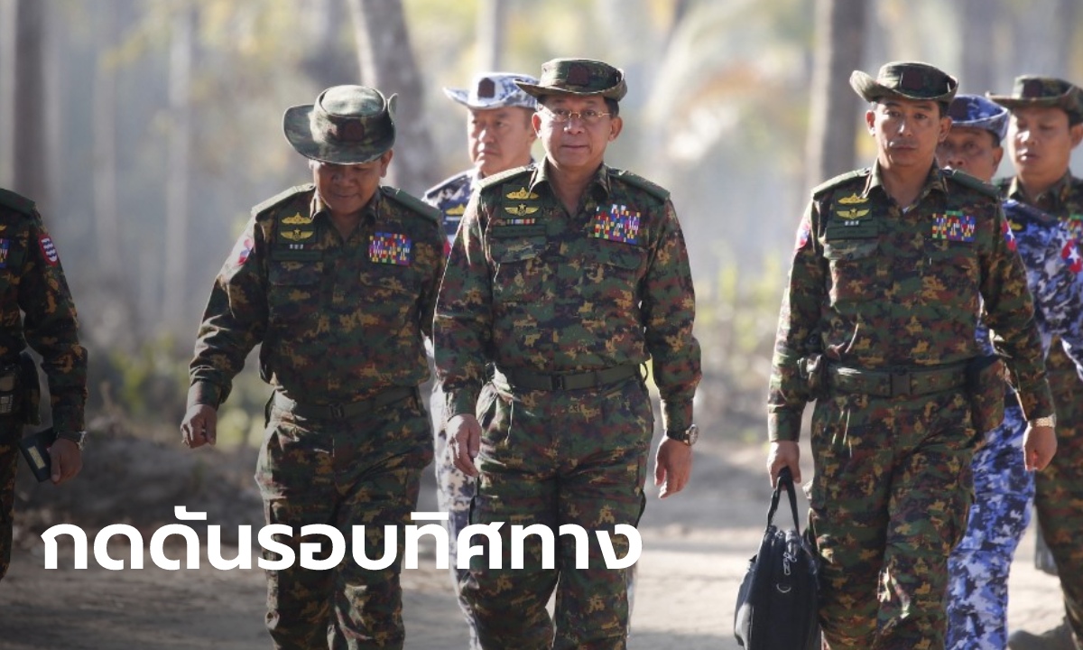 สหรัฐ ชวนประเทศใน UN ร่วมคว่ำบาตร เมียนมา ด้วยกัน กดดันให้คืนประชาธิปไตย