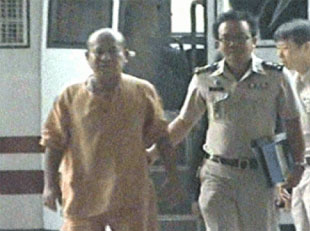 ฏีกายืนประหาร ชลอ คดี ศรีธนะขัณฒ์