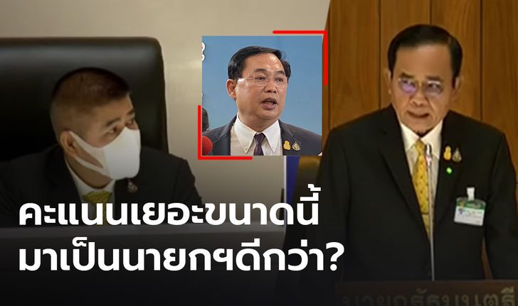 "อนุชา" ตรวจสอบแล้วยังไม่ได้ยินนายกฯ พูดกับ "ธรรมนัส"