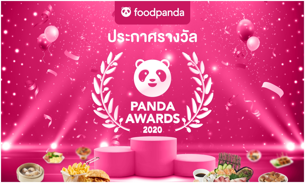 foodpanda เดินหน้าช่วยเหลือร้านค้าชุมชน แจกรางวัล panda awards ตอกย้ำคุณภาพร้านจากเรตติ้งผู้ใช้จริง